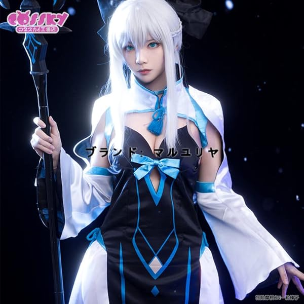 31日までFGO モルガン 第三再臨衣装 首飾り欠品 Amazon.co.jp