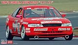 ハセガワ 1/24 トムス カローラ レビン AE101 1993 JTC プラモデル 20542