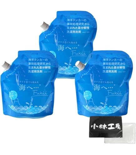 Amazon | All things in Nature/All in One洗剤 すすぎゼロ&電力ゼロ Amazon | All things in Nature/All in One洗剤 すすぎゼロ&電力ゼロ