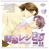 BiNETSU�w�U�f���V�s5�x�h���}CD