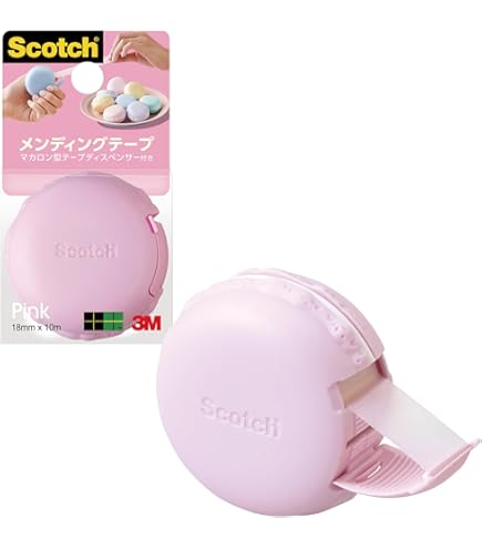 Amazon.co.jp: 3M メッキ用マスキングテープ 851A 19mmX66m 851A 19X66