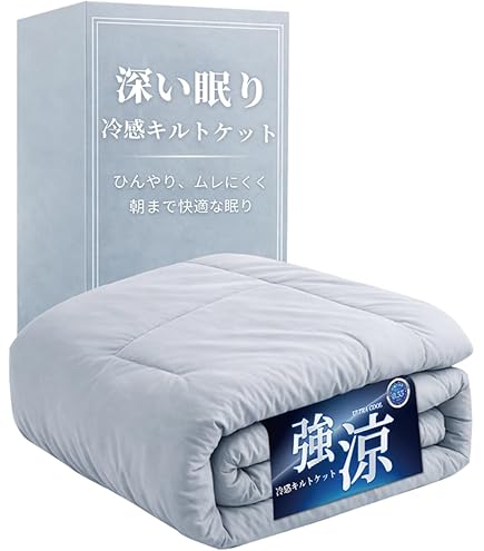 Amazon.co.jp: PILOX'S ピロックシーズ MUSCOVY RICH DOWN モスコビー