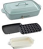 Amazon | BRUNO ブルーノ オーバルホットプレート 本体 プレート3種