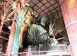 規律ある自由社会