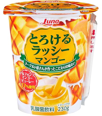 Amazon.co.jp: ハウス食品 キャップ付きドリンクベース プレーン