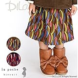 (ラポシェビスキュイ) La poche biscuitフレアスカート/ 冬 130 レッド
