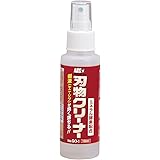 アルスコーポレーション アルス 刃物クリーナー ミニボトル 100ml GO-1