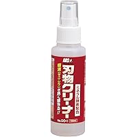 アルスコーポレーション アルス 刃物クリーナー ミニボトル 100ml GO-1