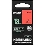 カシオ ラベルライター ネームランド 純正 テープ 18mm XR-18RD 赤地に黒文字