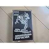 ジャパメタFRATVACKER フラットバッカ― FLATBACKER EZO EZO皆殺しデモテープ中古