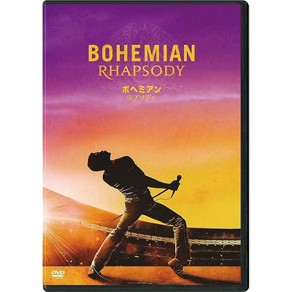 : クイーン〜ライヴ・アット・ザ・レインボー '74通常盤