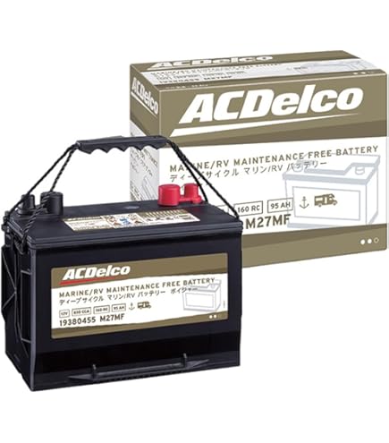 Amazon | ACDelco(エーシーデルコ) 全自動バッテリー充電器 12V専用 AD 