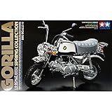 タミヤ(TAMIYA) 1/6 オートバイシリーズ No.31 ホンダ ゴリラ スプリングコレクション プラモデル 16031