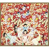 WWDBEST ~電波良好! ~(初回限定盤)(CD3枚組+DVD)