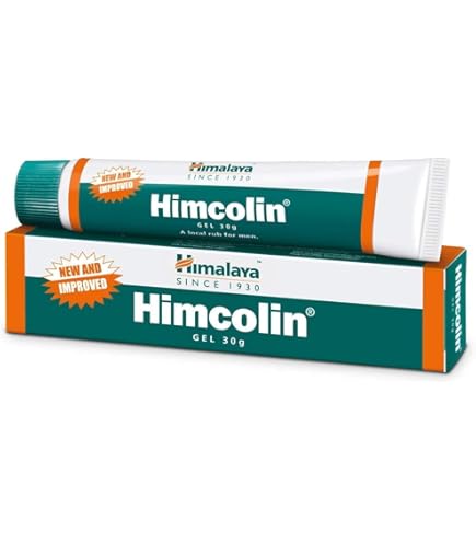 Amazon | ○HITOKAN パーフェクトセラムクリーム | FRACORA | 乳液