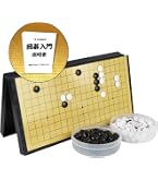 Amazon | ハナヤマ(HANAYAMA) ポータブル 囲碁 (スタンダード