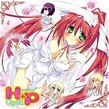 �h���}CD H+P -�Ђ߂ς�-