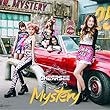 Mystery (初回限定盤) (DVD付)