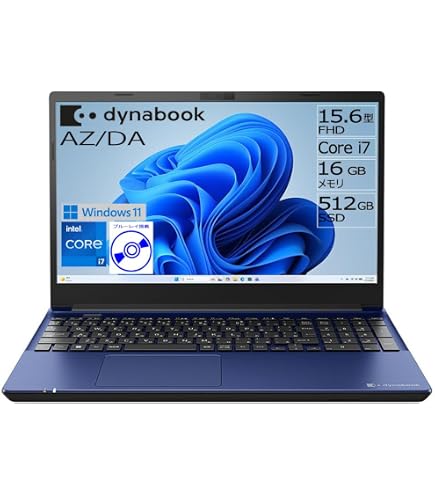 Amazon.co.jp: dynabook PZ/LA ノートPC 15.6型FHD(16:9) Core i5