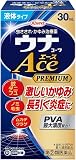 【指定第2類医薬品】ウナコーワエースプレミアムL 30mL ×2