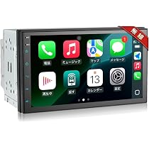 Amazon.co.jp: CRUIOLUTカーナビ2DIN 7インチカーオーディオ統合