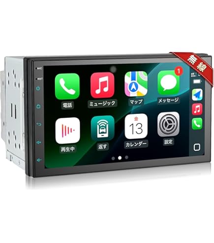Pioneer カロッツェリア 楽ナビ AVIC-RZ303-2 カーナビ 7インチ