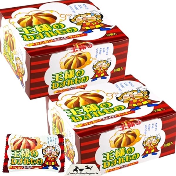 Amazon.co.jp: やおきん 王様のわすれもの 90個入り (3箱 セット