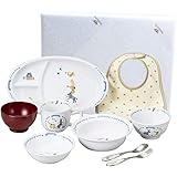 NARUMI(ナルミ) 子供用 食器セット ブレーメン ブルー 9点セット まんてんセット すくいやすい食器 出産祝い お食い初め 離乳食 ギフト オーブン 電子レンジ 食洗機対応 オリジナル包装済 日本製 7980-33301AZ