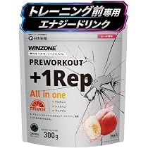 Amazon.co.jp: 日本新薬 ウエイトバーナープレミアム 30日分(90粒