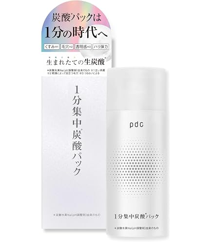 Amazon.co.jp: 炭酸革命シュワシュワ : ビューティー