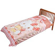 ハローキティ 毛布 カオハナ サンリオ ハローキティ ブランケット（ボタン付き） ひざ掛け