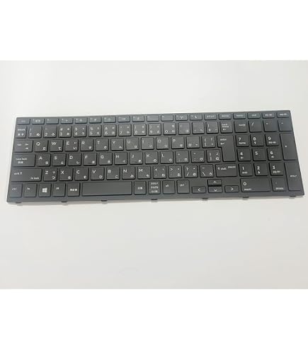 Amazon | WJZX(忠興部品です)適用す る HP ProBook 450 G5、455 G5