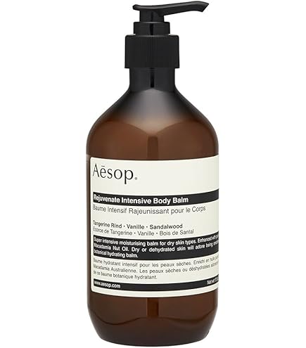 Aesop Body Balm 500mL 2本セット Aesop（イソップ） ボディケアセット ボディバーム＆ボディクレンザー