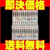 クロカン 三田紀房 [1-27巻漫画全巻セット/完結]