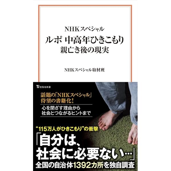 【中古】 子ども産みます ３５歳・働く私の子産みどき/学陽書房/林寛子 Amazon.co.jp: 学陽書房 - 妊娠・出産 / 妊娠・出産・子育て: 本