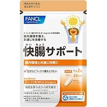 ルンブルルベルス「LR末（ルンブルクスルベルス末）含有健康補助食品」 Amazon | ルンブルルベルス「LR末（ルンブルクスルベルス末）含有健康