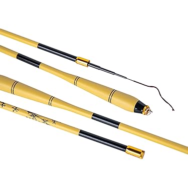 Amazon.co.jp 人気ギフトランキング: 渓流竿 で、ギフトの設定を使用し