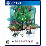 void* tRrLM2(); //ボイド・テラリウム2 - PS4