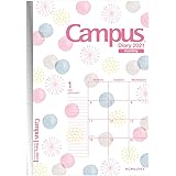 コクヨ キャンパスダイアリー 手帳 2021年 A5 マンスリー 限定柄 ニ-CML9-A5-21 2020年 12月始まり