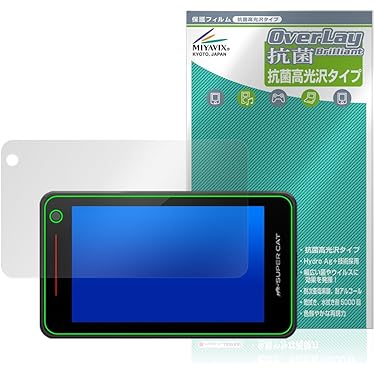 Yupiteru Super Cat Z170R レーダー　2個セット Z170R 機能・仕様 一覧｜GPS&レーダー探知機｜Yupiteru（ユピテル）