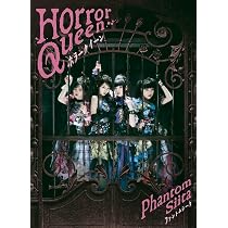 Amazon.co.jp: 少女の日の思い出 (通常盤/初回プレス) - ファントム