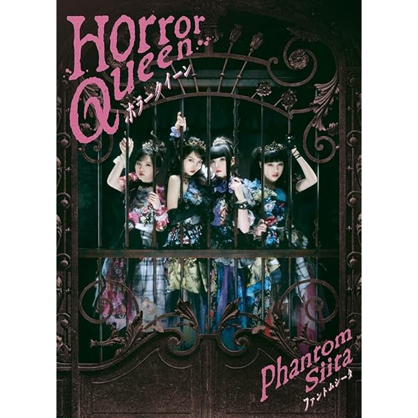 Amazon.co.jp: 【Amazon.co.jp限定】すき、きらい (初回限定盤：1st