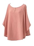 [ANGELIEBE エンジェリーベ] 授乳ケープ 360度 綿100 ポンチョ カバー ポコポコ ダブル ガーゼ マタニティ ふんわり 授乳ローズピンク