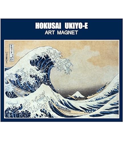 ゴジラ 北斎浮世絵 葛飾北斎、富嶽三十六景 神奈川沖浪裏のゴジラ | - Japaaan