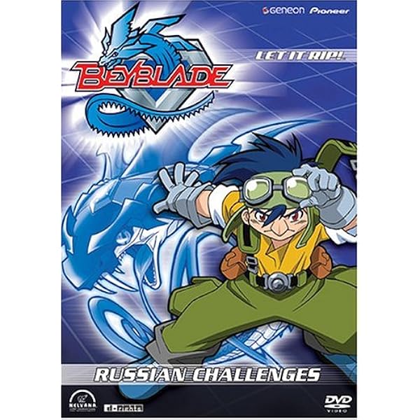 Amazon.co.jp: Beyblade 1 [DVD] [Import] : DVD