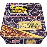 明星 一平ちゃん夜店の焼うどんあんこ団子味 111g×12個入り (1ケース)