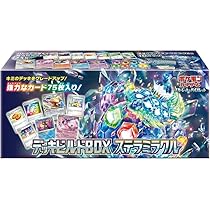 Amazon.co.jp: スカーレット＆バイオレット デッキビルドBOX