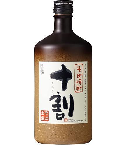 Amazon.co.jp: 神楽酒造 天照 長期貯蔵酒 [ 焼酎 25度 720ml ] : 食品