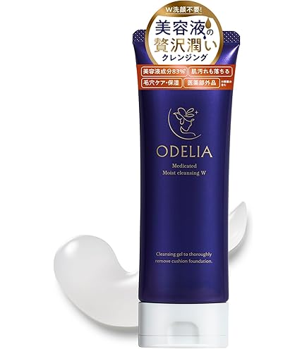 Amazon | Suhadabi モイストクレンジングジェルr | 銀座ステファニー