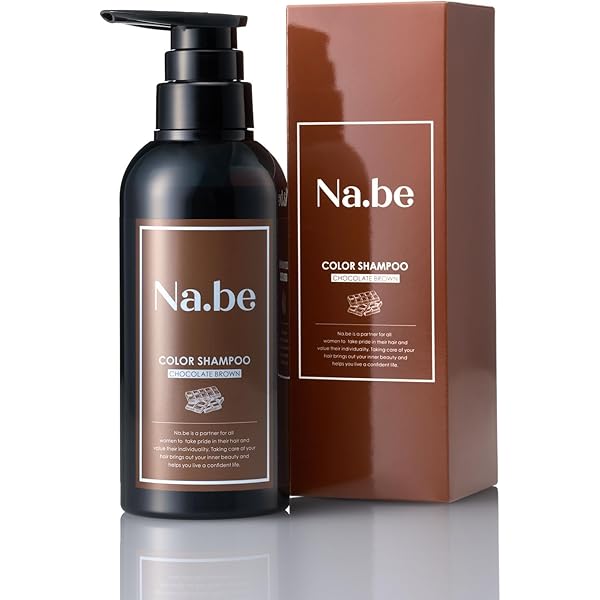 Amazon | ナイブ ヘア カラーシャンプー （モカブラウン）270ml